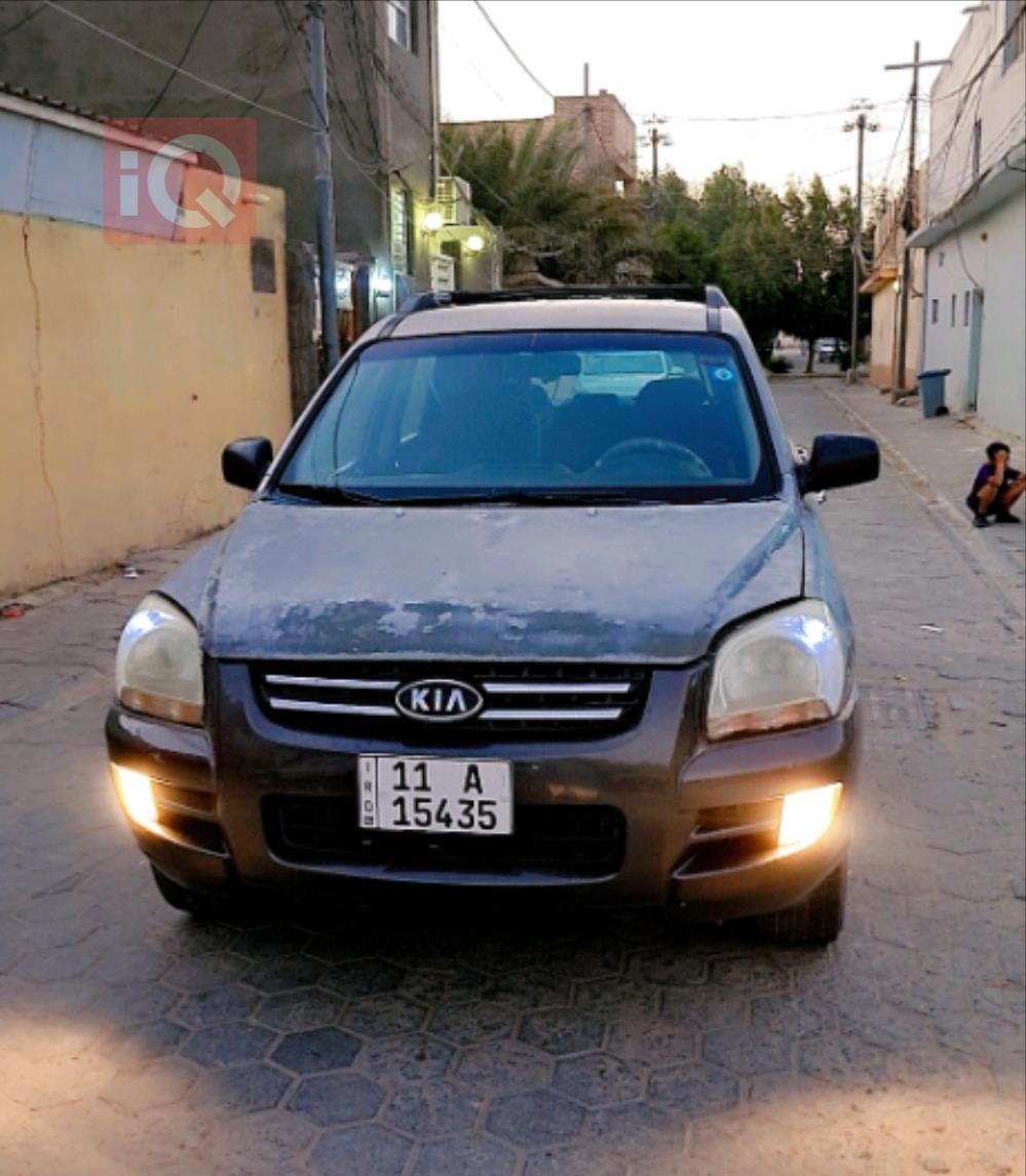 كيا سبورتاج